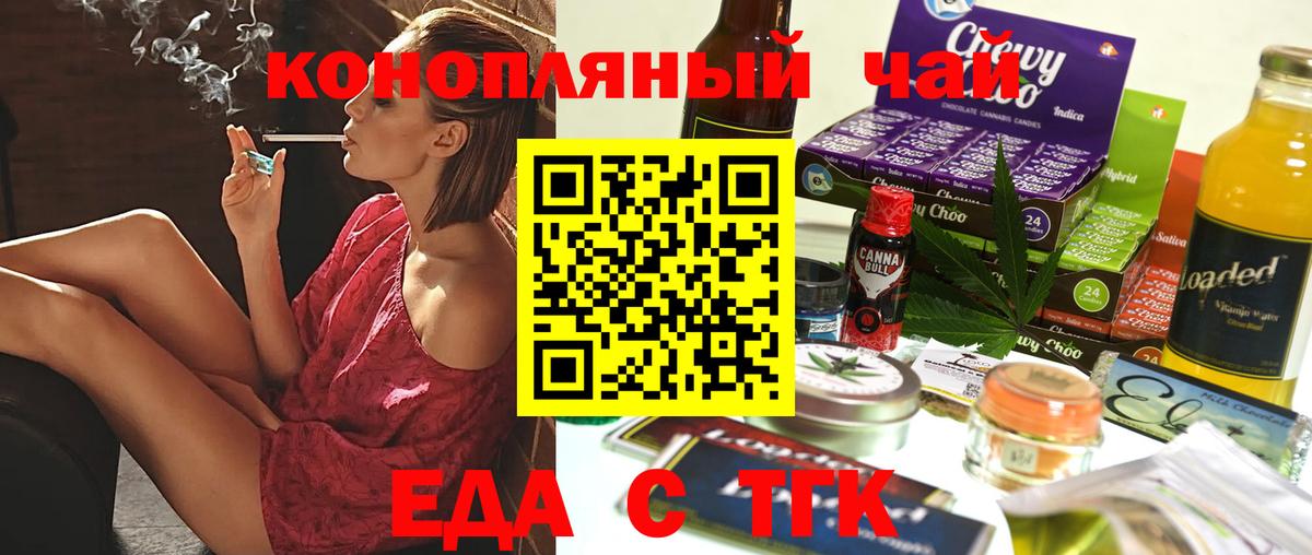  КОКАИН Кизляр