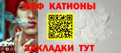 дистиллят марихуана Камышлов