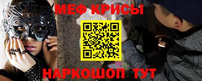 дистиллят марихуана Камышлов