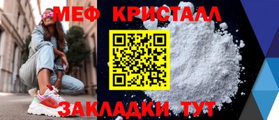 героин Канаш