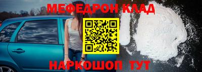 героин Канаш