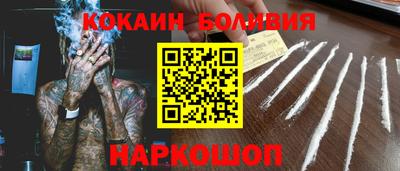 героин Канаш