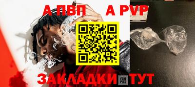 дистиллят марихуана Камышлов