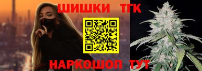 экстази Кандалакша