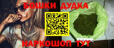 экстази Кандалакша
