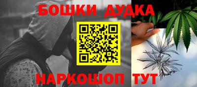 MESCALINE Кингисепп