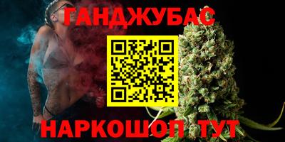 экстази Кандалакша
