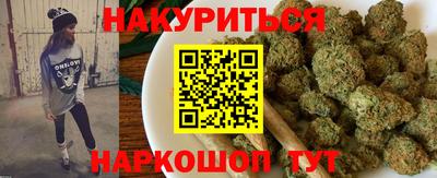 экстази Кандалакша