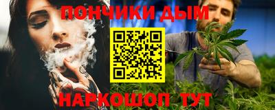 героин Канаш