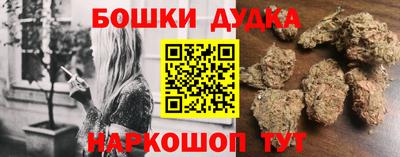 экстази Кандалакша