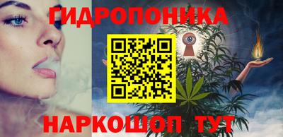 героин Канаш