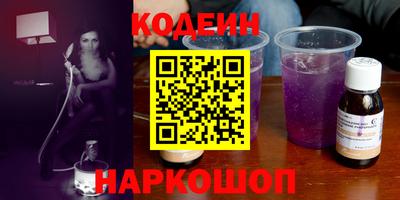 дистиллят марихуана Камышлов