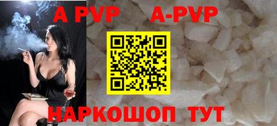 экстази Кандалакша