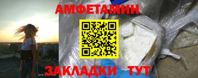 героин Канаш