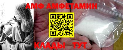 COCAINE Кимры