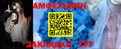 героин Канаш