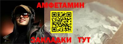 героин Канаш