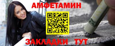 COCAINE Кимры
