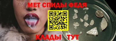 дистиллят марихуана Камышлов