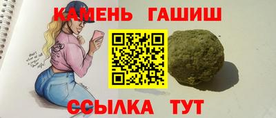 экстази Кандалакша
