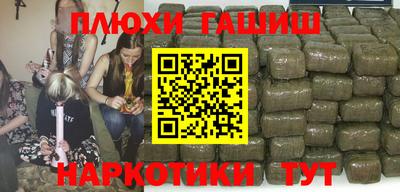 экстази Кандалакша