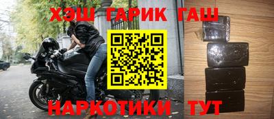 экстази Кандалакша