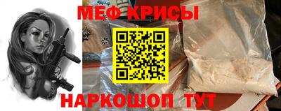 героин Канаш