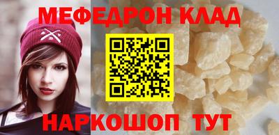 дистиллят марихуана Камышлов
